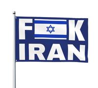 Bandiera dell'Iran "Dio benedica Israele, io sto con Israele", 4x6 yard, per striscioni da giardino all'aperto