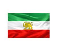 Bandiera dell'Iran, leone, bandiera iraniana con leone e sole, bandiera persiana leoni e soli, vecchia bandiera persiana leone e sole, esposizione culturale e educazione storica, decorazione per