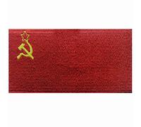 Bandiera dell'Unione Sovietica Comunista Termoadesiva Cucibile Ricamata Toppa