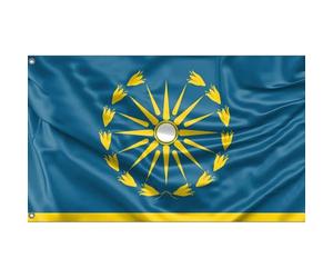 Bandiera Di Alessandro Magno Garden Flag Con 2 Occhielli Bandiere Da Giardino Resistente Alle Intemperie Bandiera Da Cortile Per Fattoria Interni Patio 90X150 Cm