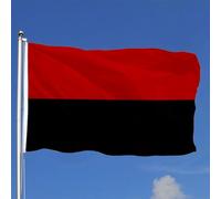 bandiera di benvenuto Former war Battle the Ukrainian Insurgent Army