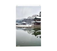 Bandiera di benvenuto Primavera Corea Inverno Lago Giardino Bandiera 3 x 5 Ft Bandiera Esterna Bandiera Brezza Bandiera A Prova di Dissolvenza Bandiere per Casa Esterno Decorazione Interna