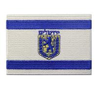 Bandiera di Gerusalemme Emblema di Israele Termoadesiva Cucibile Ricamata Toppa