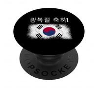 Bandiera di Gwangbokjeol Festa della liberazione coreana Lingua coreana PopSockets PopGrip Adesivo