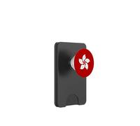 Bandiera di Hong Kong PopSockets PopWallet per MagSafe