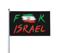Bandiera di Israele 3x5 "Nessuna guerra con l'Iran, io sto con l'Iran", bandiera di pace, 3x5 piedi, cartello da giardino per esterni