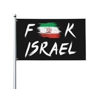 Bandiera di Israele 3x5 "Nessuna guerra con l'Iran, io sto con l'Iran", bandiera di pace, 3x5 piedi, cartello da giardino per esterni
