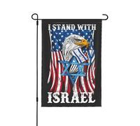 Bandiera di Israele Bandiera del Giardino di Israele Bandiera Americana di Israele Bandiera Americana del Giardino di Israele Pregate per la bandiera di Israele Sto con la bandiera di Israele 12x18