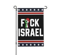 Bandiera di Israele "Fanculo", "Liberate la Palestina, non ce ne andremo", "Salvate Gaza", bandiere da giardino, 12x18, cartelli da giardino in tela di iuta bifacciale.