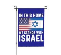 Bandiera di Israele In questa casa siamo con le bandiere di Israele, In questa casa siamo con le bandiere da giardino di Israele Novità Bandiere da giardino 12x18 Decorazione da giardino su entrambi