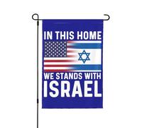 Bandiera di Israele In questa casa siamo con le bandiere di Israele, In questa casa siamo con le bandiere da giardino di Israele Divertenti bandiere da giardino 12x18 cm Decorazione da giardino su e