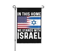 Bandiera di Israele In questa casa stiamo con la bandiera di Israele, In questa casa stiamo con bandiere da giardino Israele Divertenti bandiere da giardino 12x18 Banner decorativo bifacciale per es