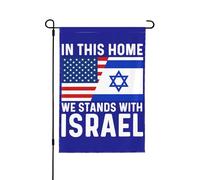 Bandiera di Israele In questa casa stiamo con la bandiera di Israele, In questa casa stiamo con le bandiere del giardino di Israele Divertente bandiera da giardino 12x18 Banner decorativo bifacciale