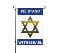 Bandiera di Israele Sosteniamo la bandiera di Israele, Stiamo con la bandiera di Israele da giardino Bandiera da giardino piccola 12x18 Banner decorativo bifacciale per decorazioni festive all'apert