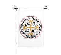 Bandiera Emblem Of The Ecumenical Patriarch Of Constantinople I Bandiera Della Brezza Resistente Alle Intemperie Striscione All'Aperto, Per Feste Strada, Giardino, Eventi, 30x45cm