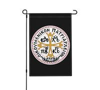 Bandiera Emblem Of The Ecumenical Patriarch Of Constantinople I Bandiera In Poliestere Prova Di Sbiadimento Striscione All'Aperto, Per Eventi, Feste Strada, Balcone, 30x45cm