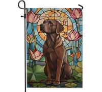 Bandiera estiva da giardino, motivo cane da laboratorio marrone, design in vetro colorato, striscione su entrambi i lati, per esterni, decorazione per la casa e per gli amanti degli animali