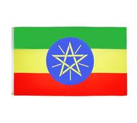 BANDIERA ETIOPIA 90x60cm - BANDIERA ETIOPE 60 x 90 cm - AZ FLAG