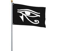 Bandiera Eye Of Ra Horus Egyptian God Bandiera Della Brezza Rinforzata Prova Di Sbiadimento Striscione All'Aperto, Per Feste Strada, Feste Estive, Giardino, 90x150cm
