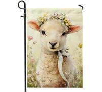 Bandiera floreale da giardino con agnello, color crema, con pecore carine, striscione decorativo per la casa, bandiera su entrambi i lati, in iuta, decorazione primaverile per esterni, 30,5 x 45,7 cm