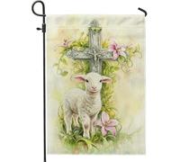 Bandiera floreale primaverile da giardino, decorazione per esterni, decorazione per esterni, in iuta su entrambi i lati, decorazione per cortile, decorazione religiosa cristiana, 30,5 x 45,7 cm