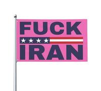 Bandiera Fu-Ck Iran 3x5 Dio benedica la decorazione da parete americana per interni ed esterni, decorazioni per feste, striscioni, decorazioni per la casa e il cortile