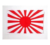 AZ FLAG Bandiera Giappone WWI 45x30cm - BANDIERINA Giapponese di Guerra 30 x 45 cm cordicelle