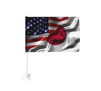 Bandiera giapponese America contro Giappone, clip per finestrino per auto, protezione solare, decorazione, striscione bifacciale da 12 x 18 pollici per camion