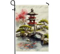 Bandiera giapponese da giardino, pagoda rossa e pesce carpa, decorazione per esterni, striscione in iuta su entrambi i lati, per la primavera e l'estate, decorazione per prato 30,5 x 45,7 cm