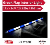Bandiera greca 12V 24V LED luce cabina Grecia barra interna 500mm cassa in al...