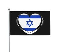 Bandiera "I Love Israel" da 3x5 piedi con occhielli in ottone, per esterni e da giardino