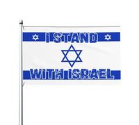 Bandiera "Io sto con Israele" 3x5 piedi con occhielli in ottone, cartello per striscione da giardino per esterni