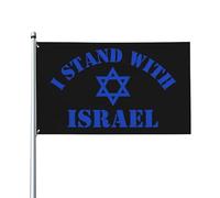 Bandiera "Io sto con Israele" 3x5 piedi con occhielli in ottone, cartello per striscione da giardino per esterni