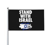 Bandiera "Io sto con Israele" 3x5 piedi con occhielli in ottone, cartello per striscione da giardino per esterni