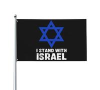 Bandiera "Io sto con Israele" 3x5 piedi con occhielli in ottone, cartello per striscione da giardino per esterni