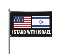 Bandiera "Io sto con Israele" 3x5 piedi con occhielli in ottone, cartello per striscione da giardino per esterni