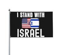 Bandiera "Io sto con Israele" 3x5 piedi con occhielli in ottone, cartello per striscione da giardino per esterni