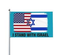 Bandiera "Io sto con Israele" 3x5 piedi con occhielli in ottone, cartello per striscione da giardino per esterni
