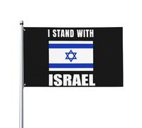 Bandiera "Io sto con Israele" 3x5 piedi con occhielli in ottone, cartello per striscione da giardino per esterni