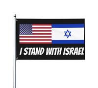 Bandiera "Io sto con Israele" 3x5 piedi con occhielli in ottone, cartello per striscione da giardino per esterni