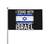 Bandiera "Io sto con Israele" 3x5 piedi con occhielli in ottone, cartello per striscione da giardino per esterni