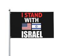 Bandiera "Io sto con Israele" 3x5 piedi con occhielli in ottone, cartello per striscione da giardino per esterni