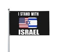Bandiera "Io sto con Israele" 3x5 piedi con occhielli in ottone, cartello per striscione da giardino per esterni