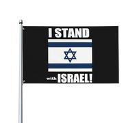 Bandiera "Io sto con Israele" 3x5 piedi con occhielli in ottone, cartello per striscione da giardino per esterni
