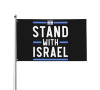 Bandiera "Io sto con Israele" 3x5 piedi con occhielli in ottone, cartello per striscione da giardino per esterni