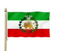 Bandiera 'Iran | Banner Storico della Persia Resistente Scolorimento e Sbagliamento | Precedente Striscione Iraniano - Per Il Giardino La Finestra L'Auto La Festa La Sfilata E