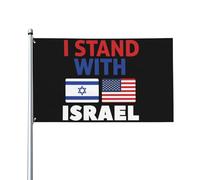 Bandiera Israele 9,1 x 1,5 m I supporto con mappa Israele bandiera americana USA supporto bandiera israeliana bandiera israeliana banner arazzo da esterno I Love Israele bandiera da giardino bandier