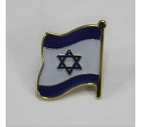 Bandiera Israele graziosa PIN bavero regalo patriota