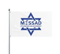 Bandiera Israele Mossad 3x5 Non è mai un incidente Cartello da cortile Pregate per la Mossad Bandiera forte Sostengo Israele Sto con la bandiera del Mossad 3x5 Ft Banner esterno Fuori dal giardino Ca