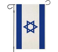 Bandiera israeliana per piccolo cortile, bandiera da giardino 12×18, supporto prega per Israele Amicizia US House Farmhouse Outdoor Decorazione ebraica Banner regalo